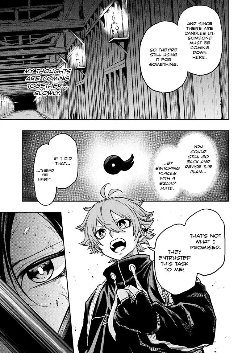 Read Shinobi Undercover Manga Online