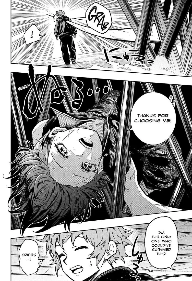 Read Shinobi Undercover Manga Online