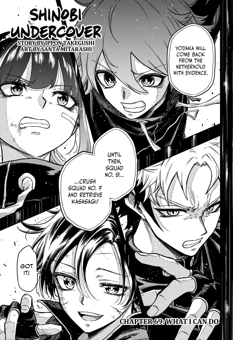 Read Shinobi Undercover Manga Online