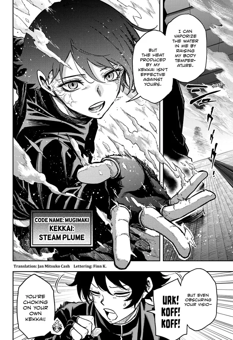 Read Shinobi Undercover Manga Online