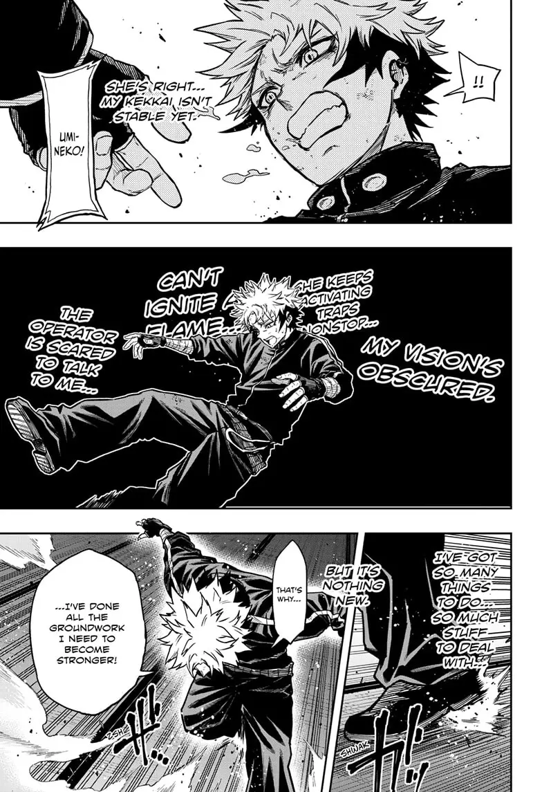 Read Shinobi Undercover Manga Online