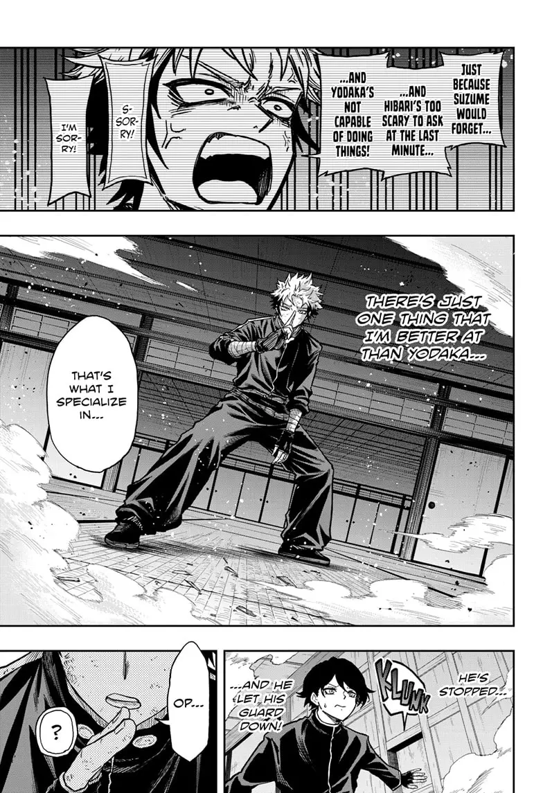 Read Shinobi Undercover Manga Online