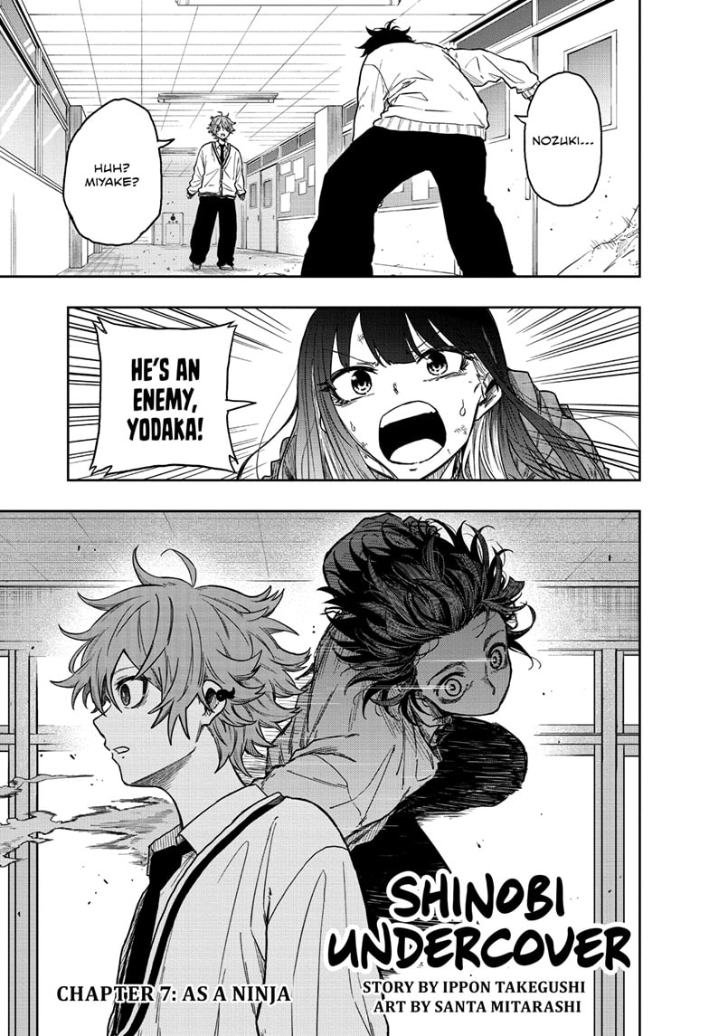 Read Shinobi Undercover Manga Online
