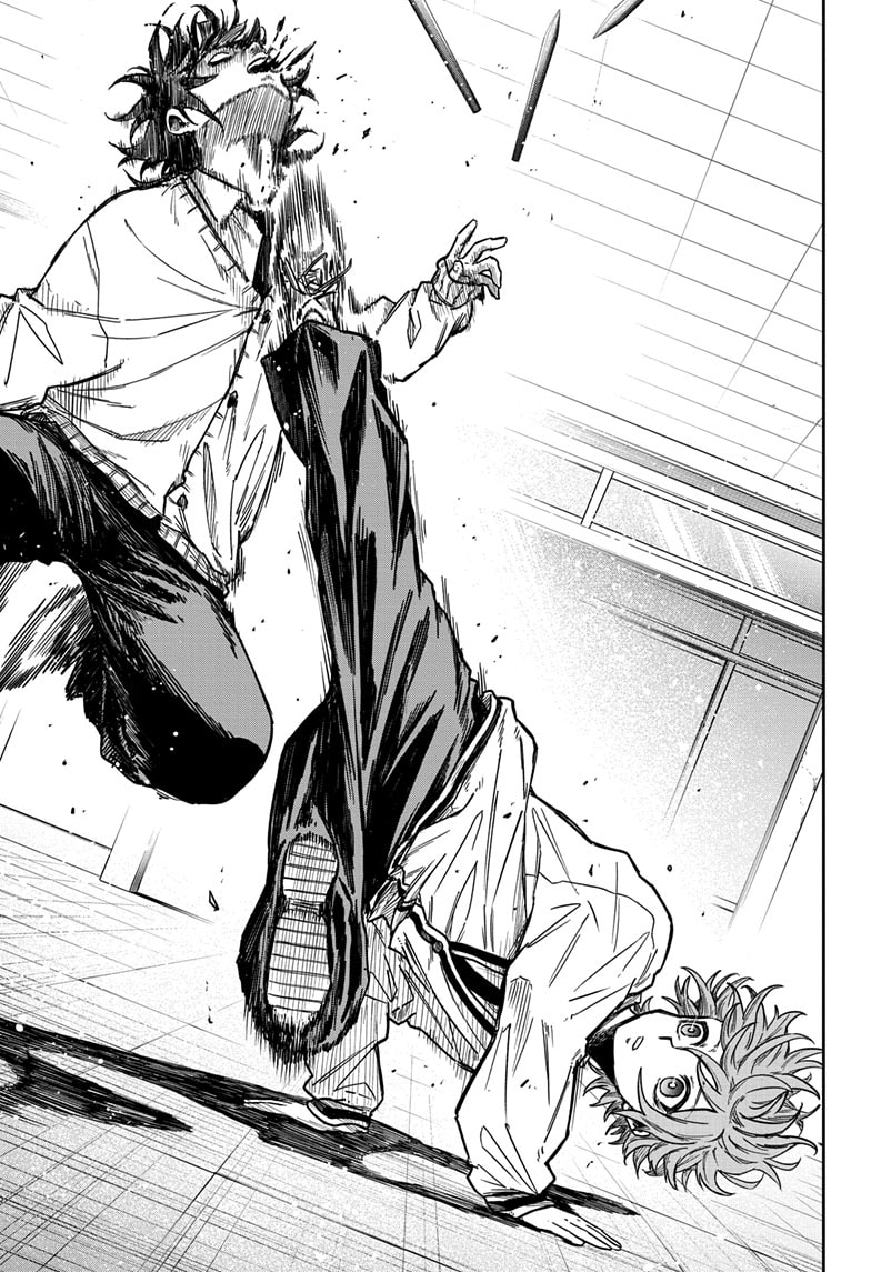 Read Shinobi Undercover Manga Online