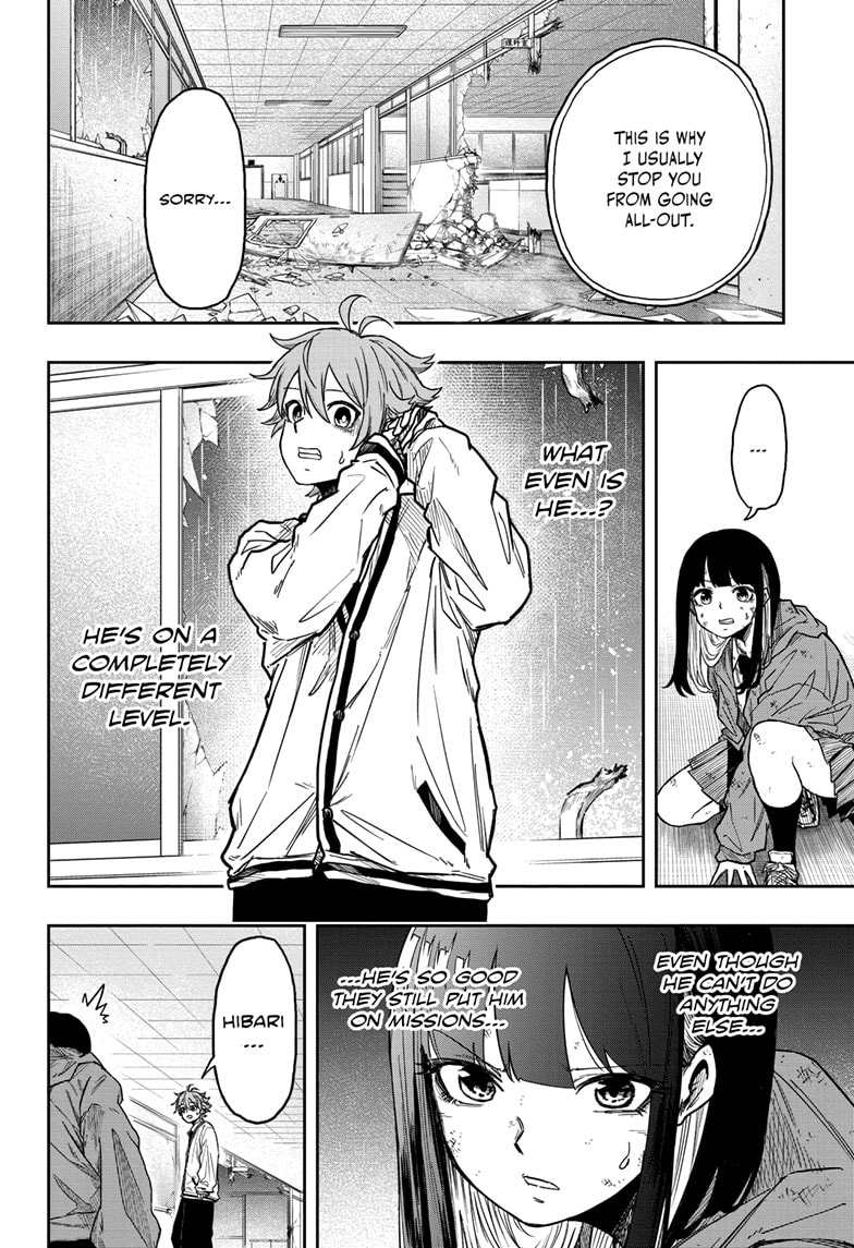 Read Shinobi Undercover Manga Online