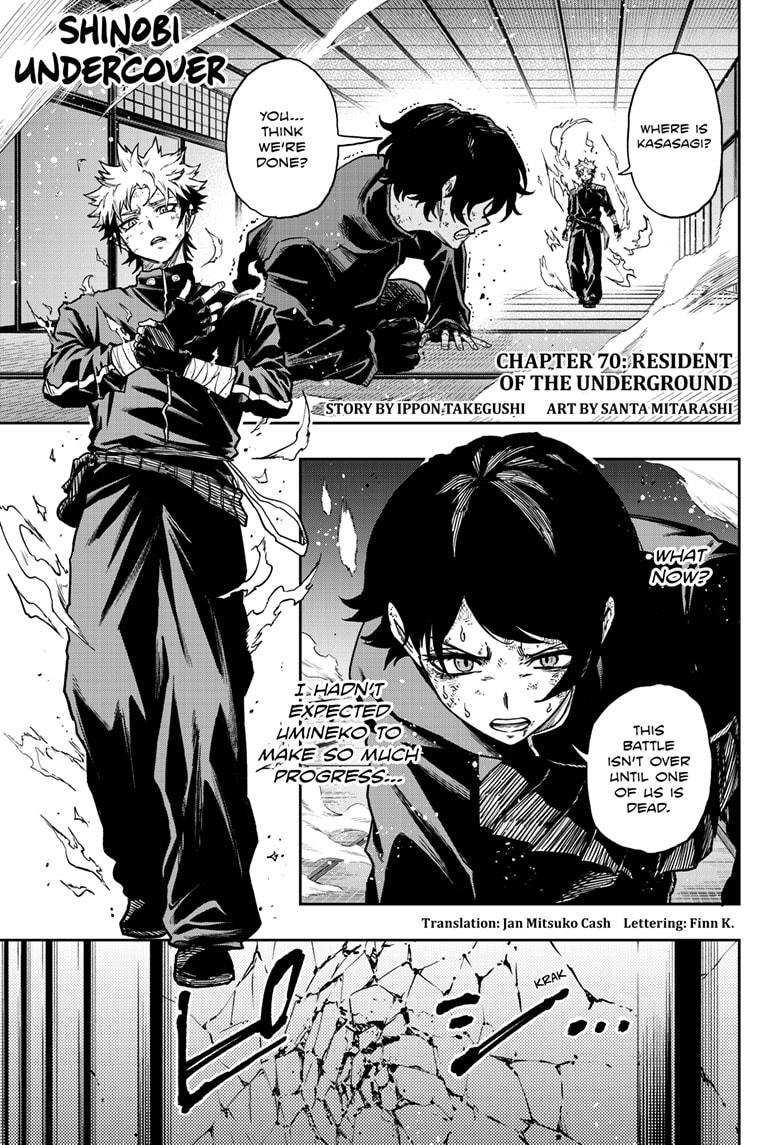 Read Shinobi Undercover Manga Online