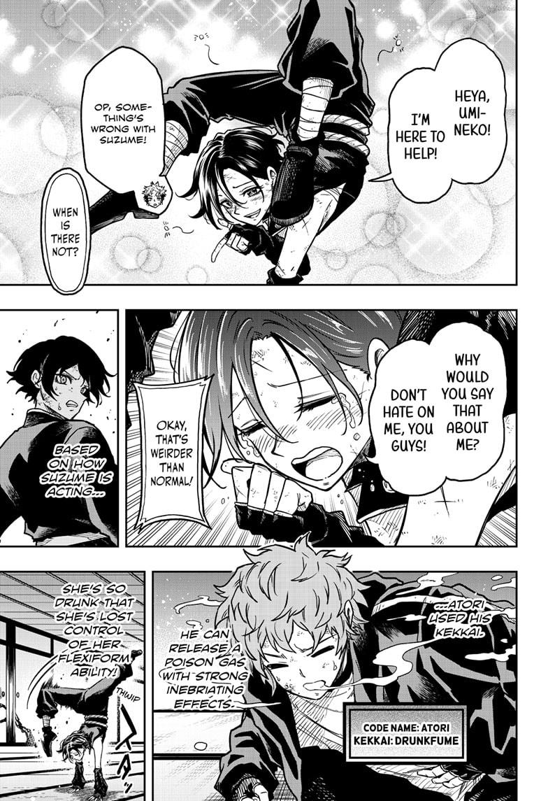 Read Shinobi Undercover Manga Online