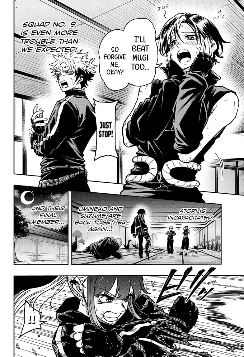 Read Shinobi Undercover Manga Online