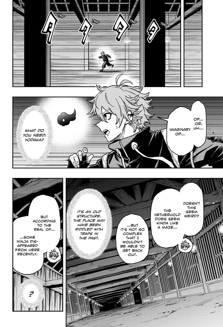 Read Shinobi Undercover Manga Online