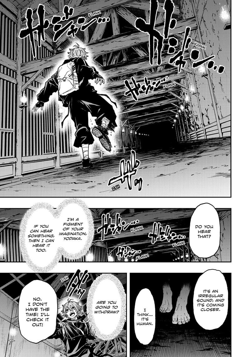 Read Shinobi Undercover Manga Online