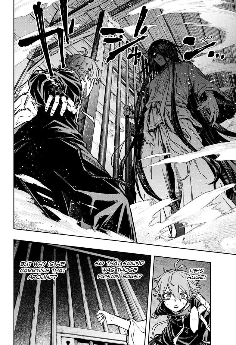 Read Shinobi Undercover Manga Online