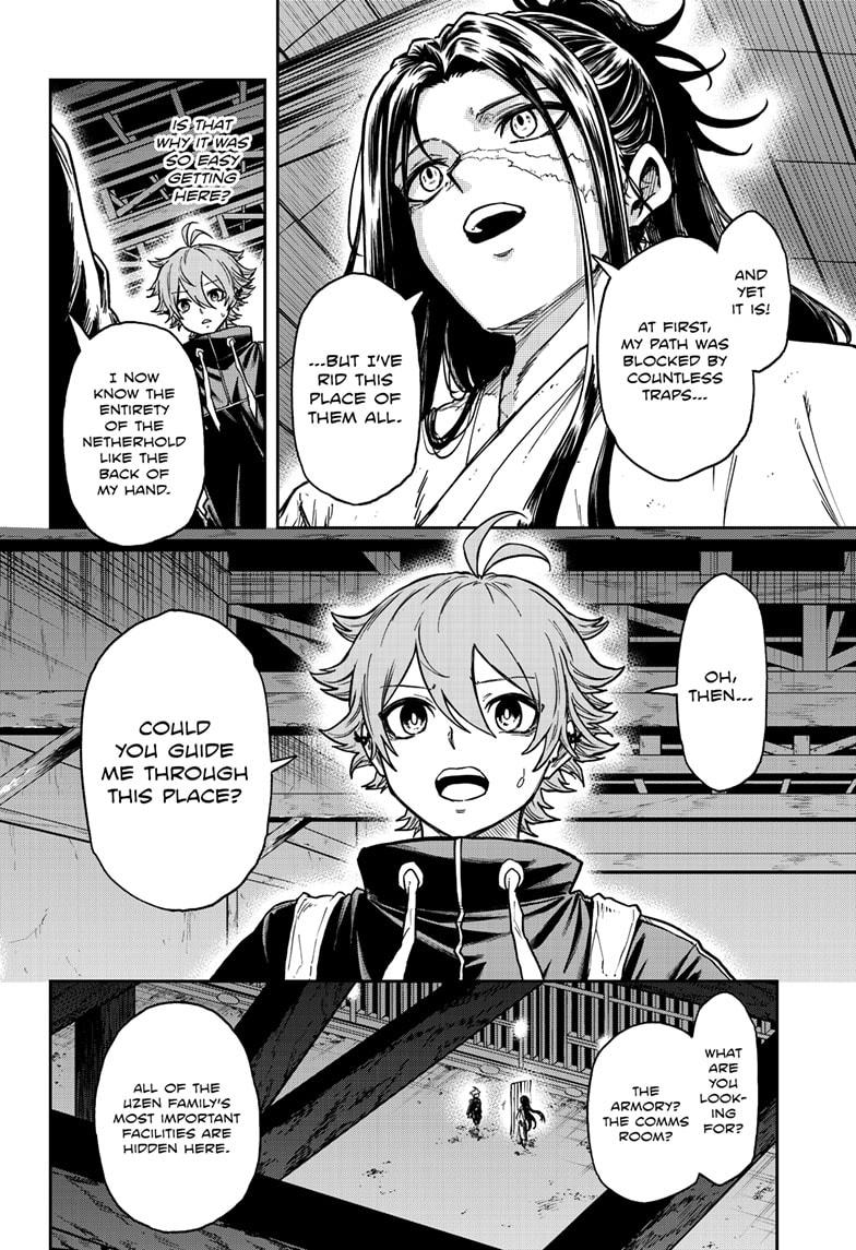 Read Shinobi Undercover Manga Online