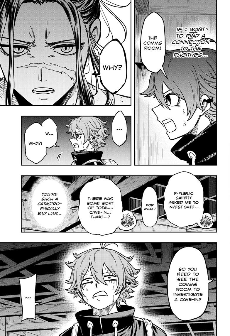 Read Shinobi Undercover Manga Online