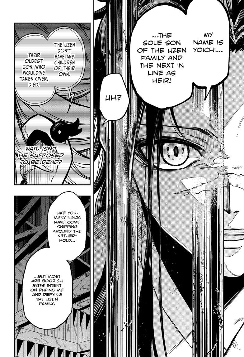 Read Shinobi Undercover Manga Online