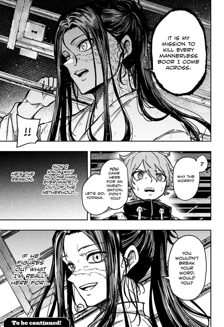 Read Shinobi Undercover Manga Online
