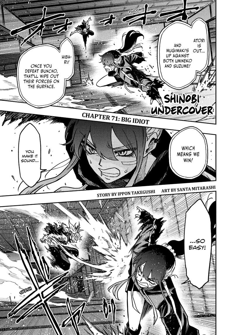 Read Shinobi Undercover Manga Online