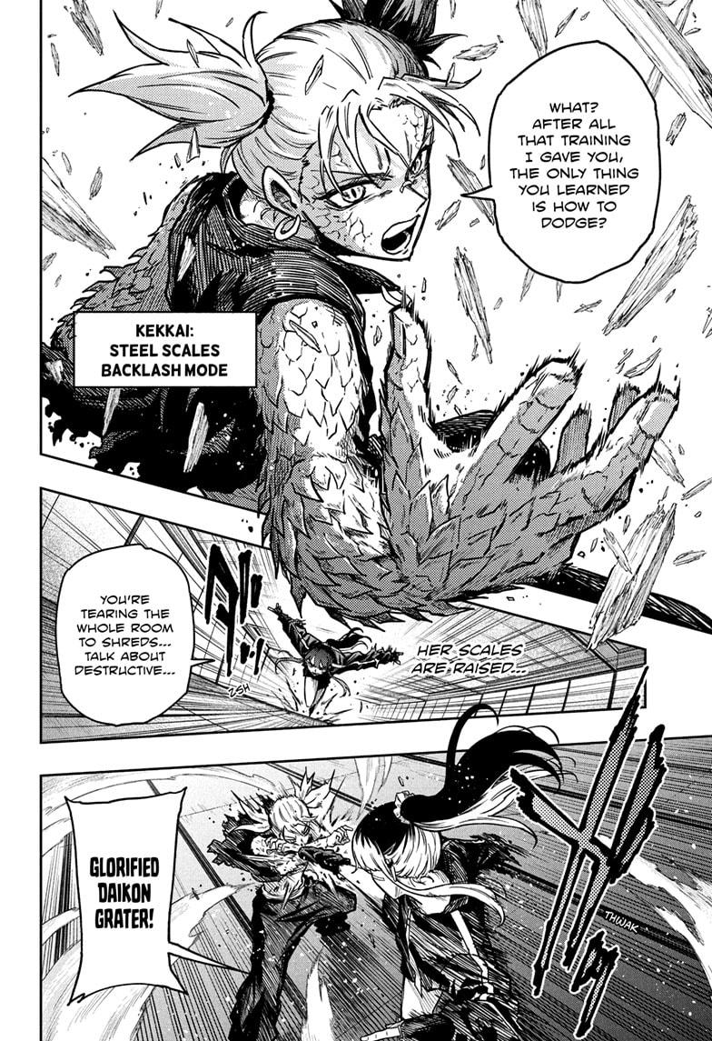 Read Shinobi Undercover Manga Online