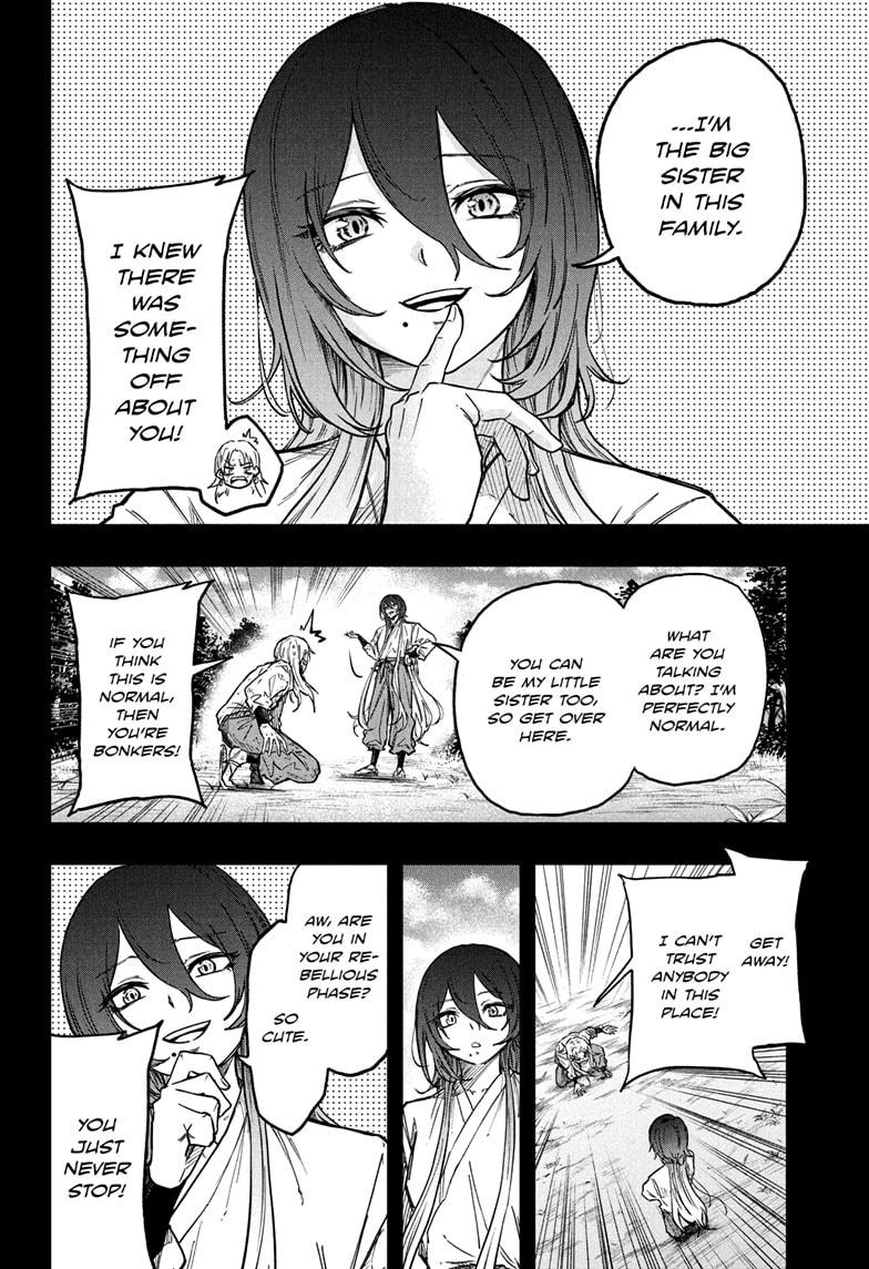 Read Shinobi Undercover Manga Online