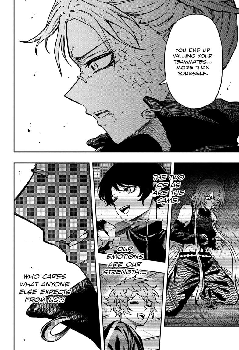 Read Shinobi Undercover Manga Online
