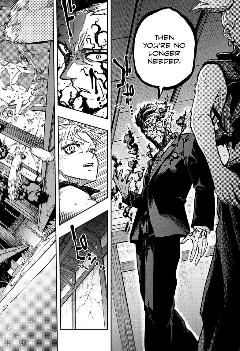 Read Shinobi Undercover Manga Online