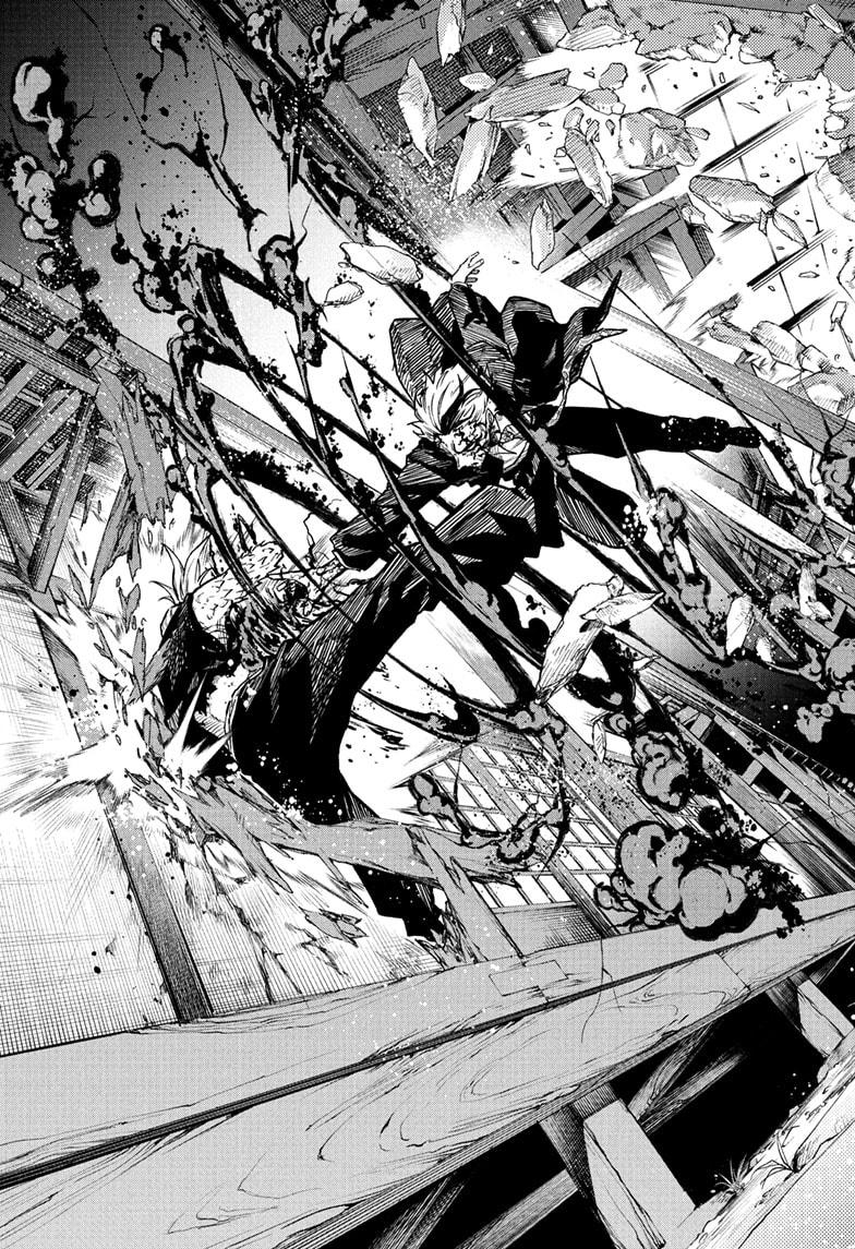 Read Shinobi Undercover Manga Online