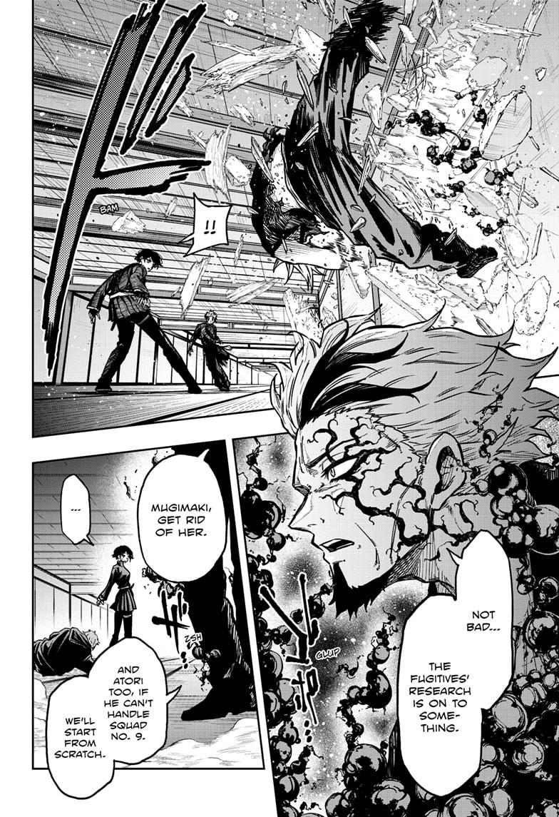 Read Shinobi Undercover Manga Online