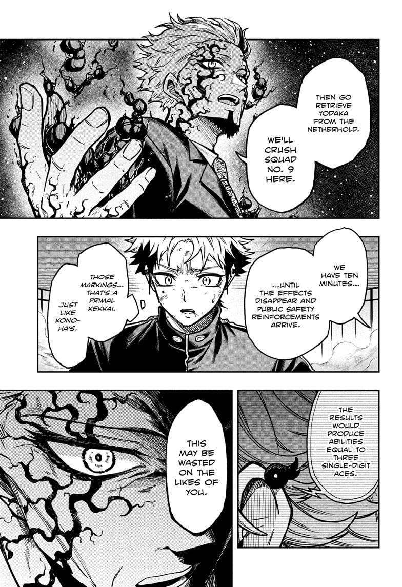 Read Shinobi Undercover Manga Online