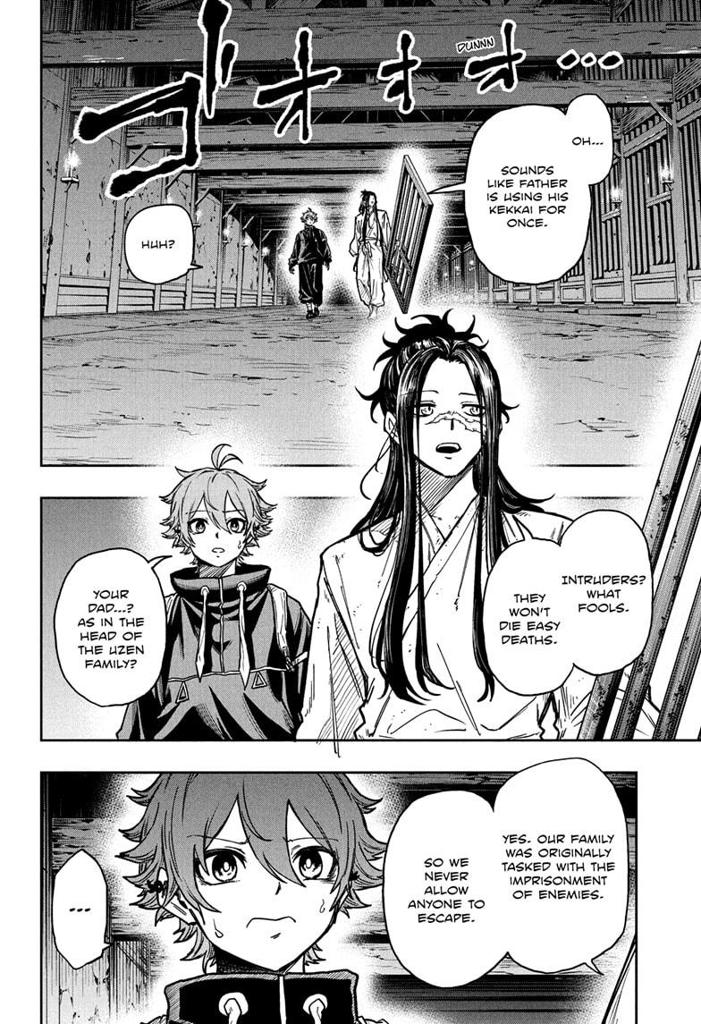 Read Shinobi Undercover Manga Online