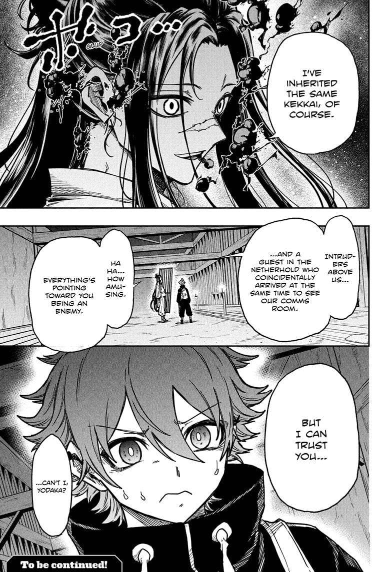 Read Shinobi Undercover Manga Online