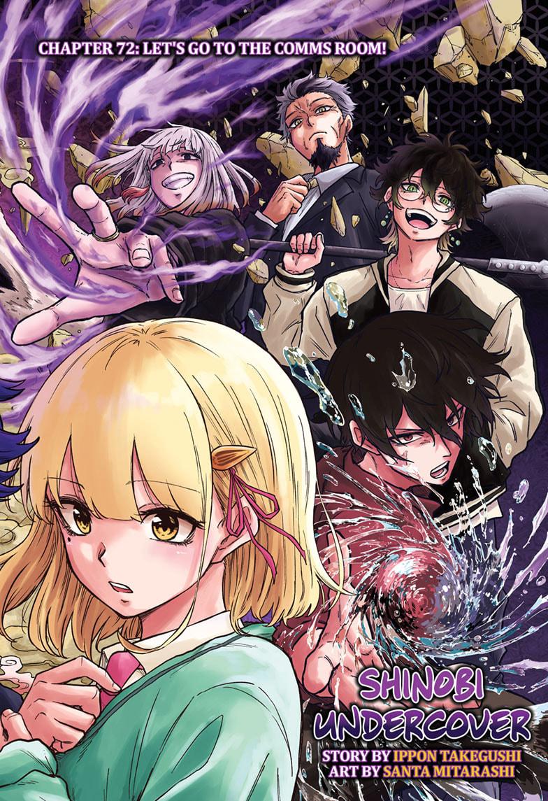 Read Shinobi Undercover Manga Online