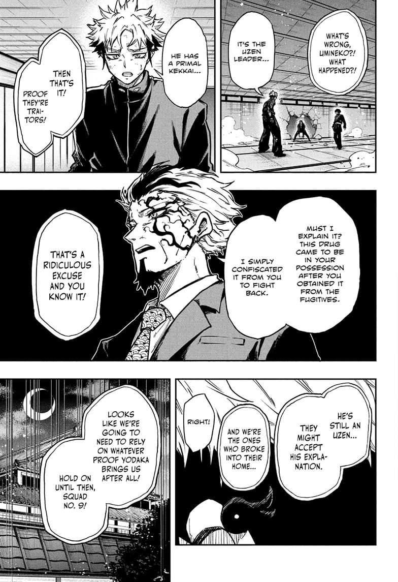 Read Shinobi Undercover Manga Online