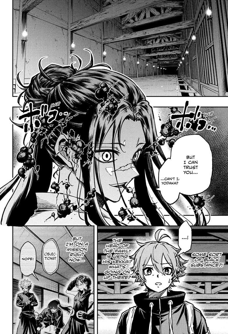 Read Shinobi Undercover Manga Online