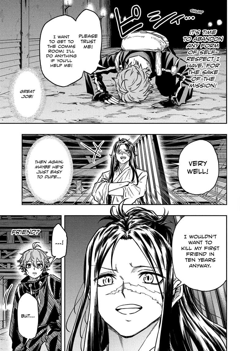 Read Shinobi Undercover Manga Online