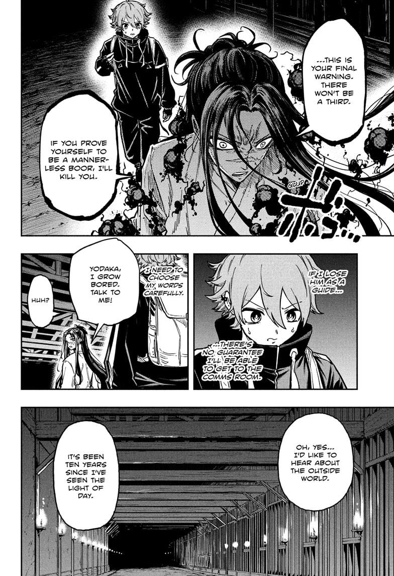 Read Shinobi Undercover Manga Online