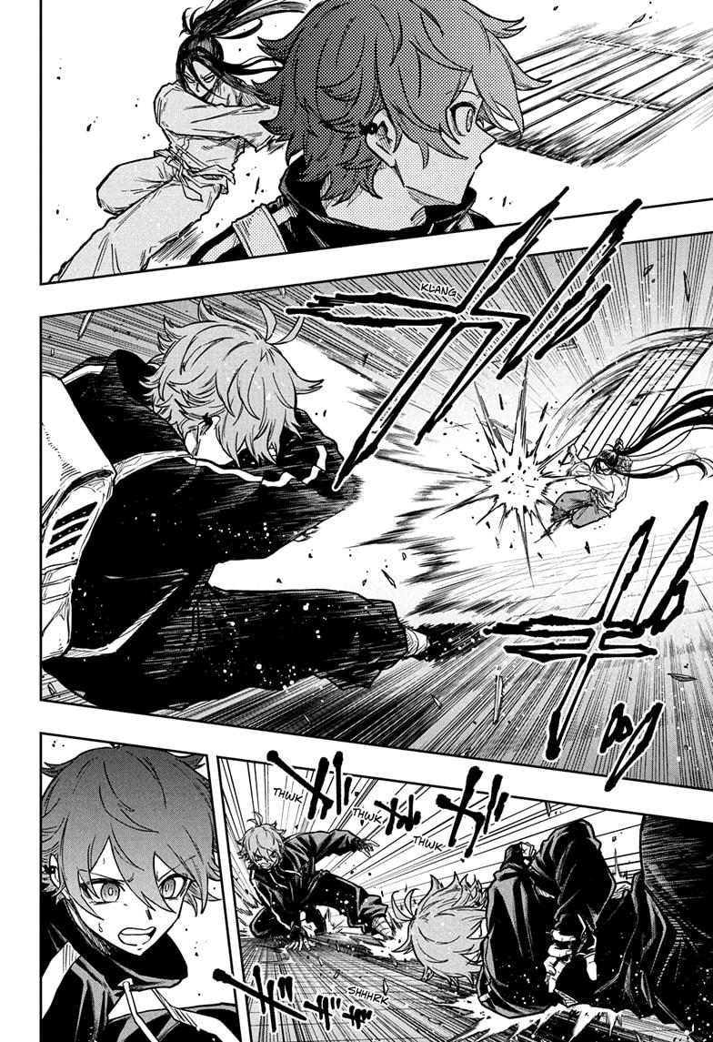 Read Shinobi Undercover Manga Online
