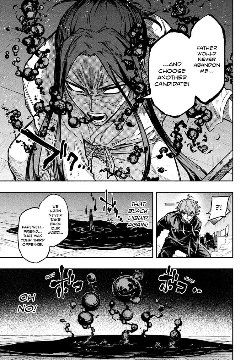 Read Shinobi Undercover Manga Online