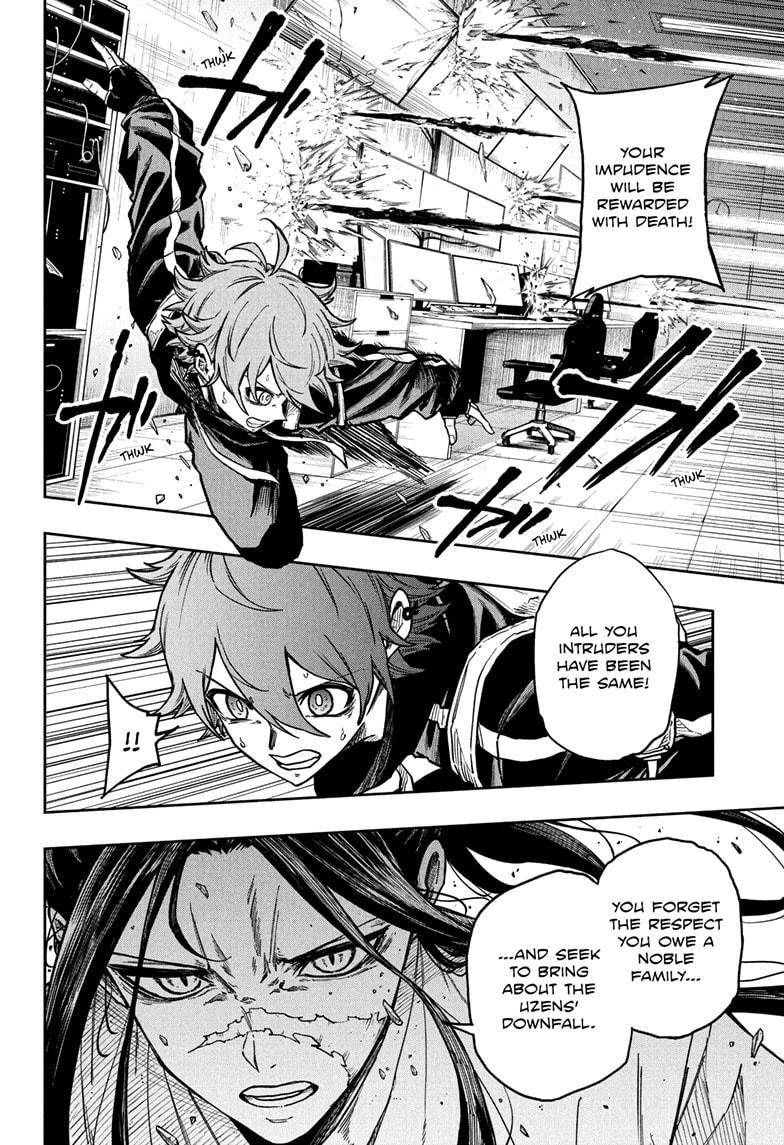 Read Shinobi Undercover Manga Online