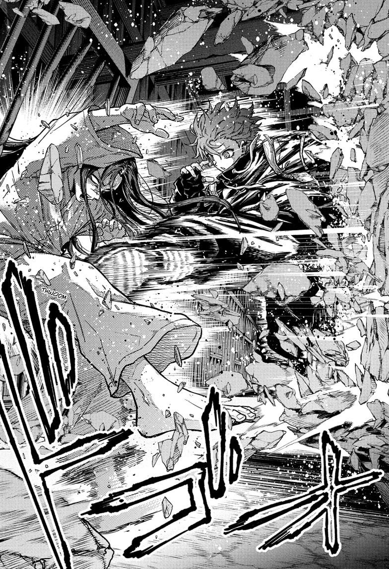 Read Shinobi Undercover Manga Online