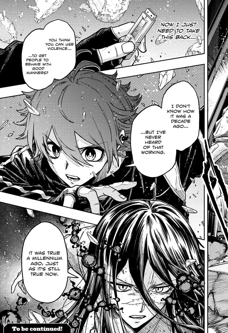 Read Shinobi Undercover Manga Online