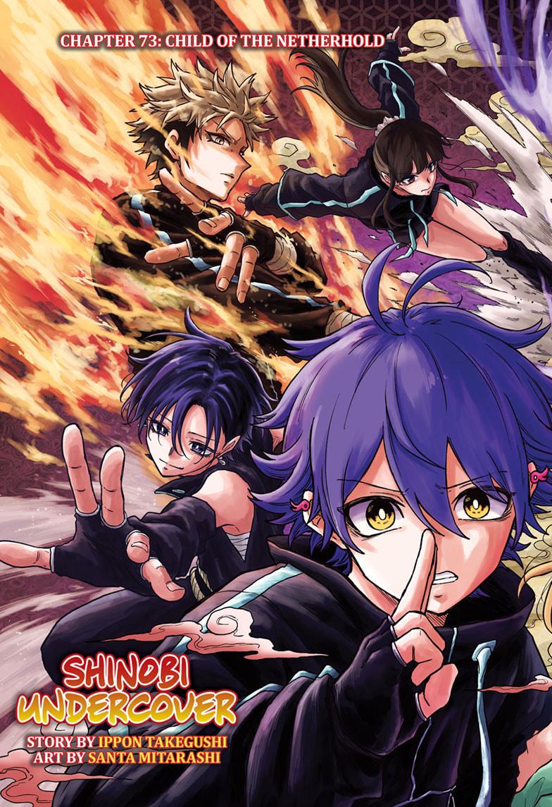 Read Shinobi Undercover Manga Online