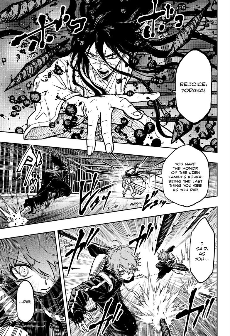 Read Shinobi Undercover Manga Online