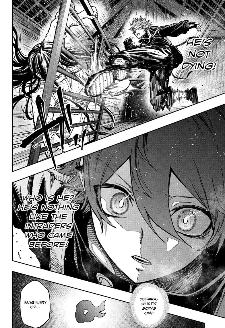Read Shinobi Undercover Manga Online