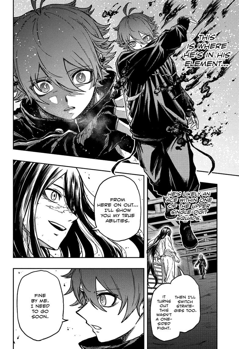 Read Shinobi Undercover Manga Online