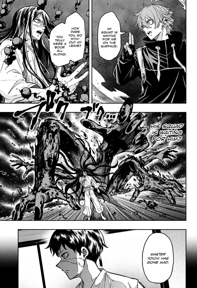 Read Shinobi Undercover Manga Online