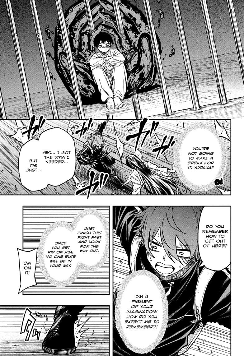 Read Shinobi Undercover Manga Online