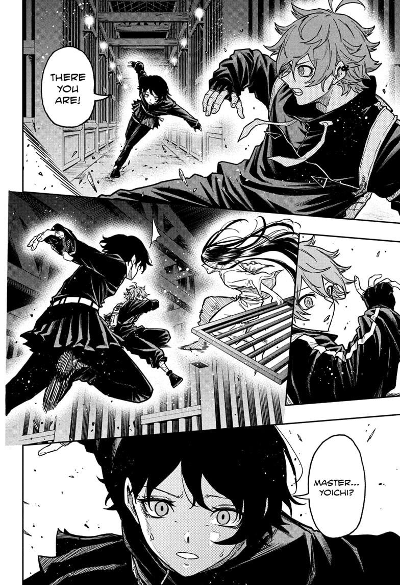 Read Shinobi Undercover Manga Online