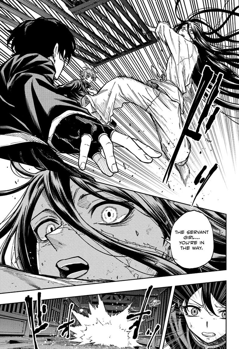 Read Shinobi Undercover Manga Online