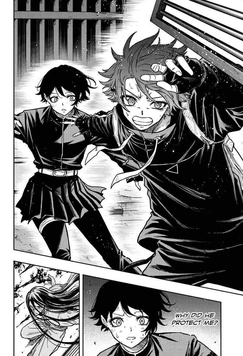 Read Shinobi Undercover Manga Online