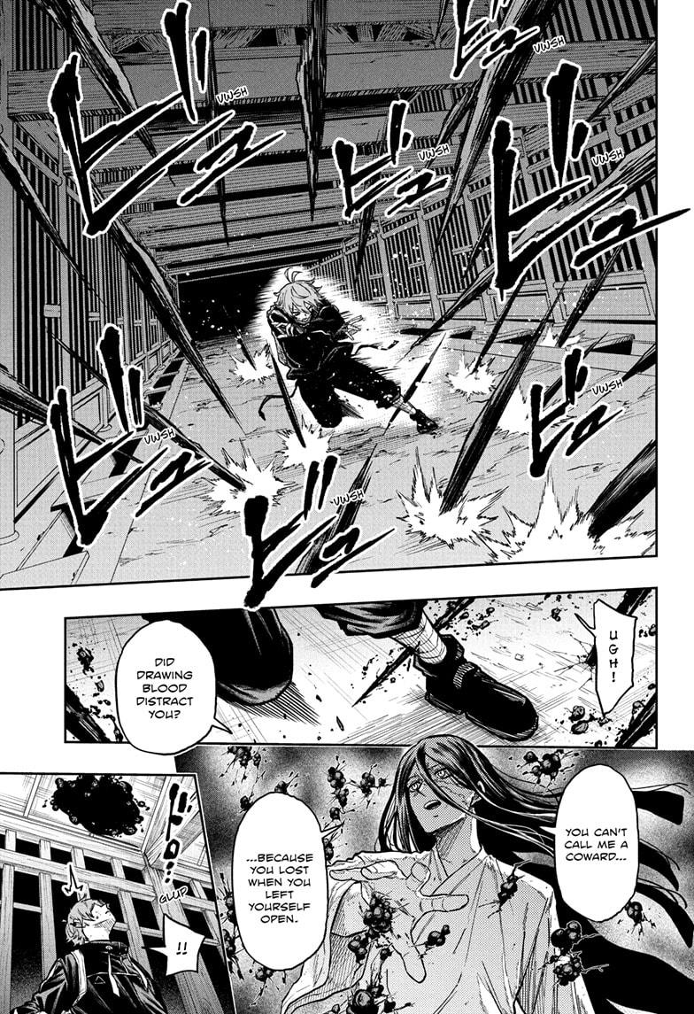 Read Shinobi Undercover Manga Online