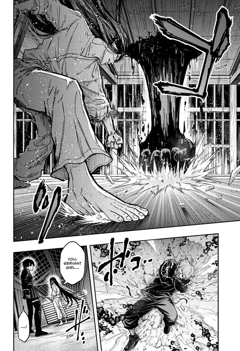 Read Shinobi Undercover Manga Online